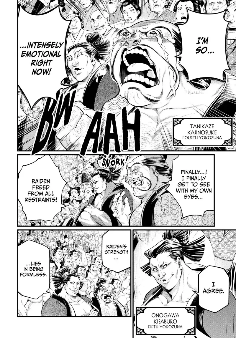 Record of Ragnarok Chapter 35 Page
