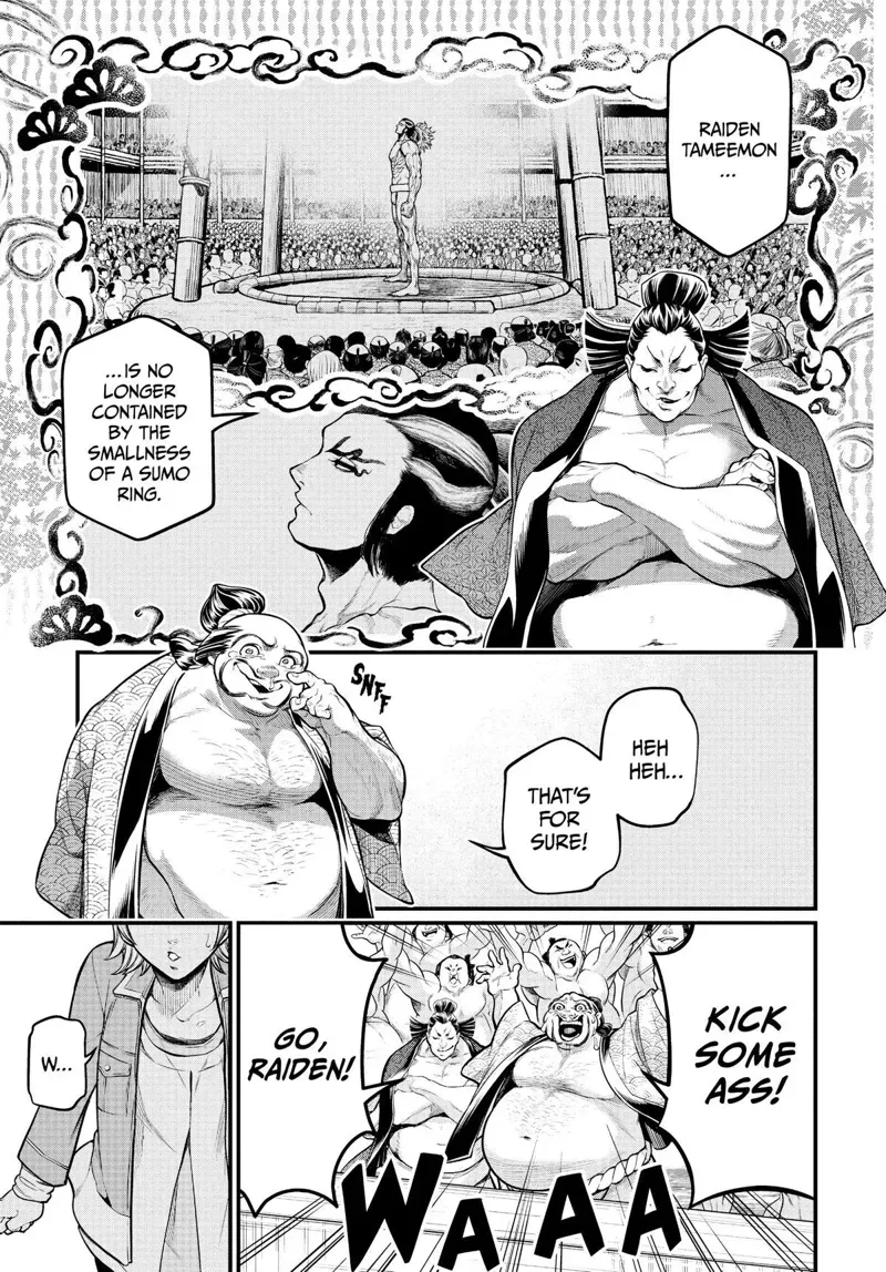 Record of Ragnarok Chapter 35 Page
