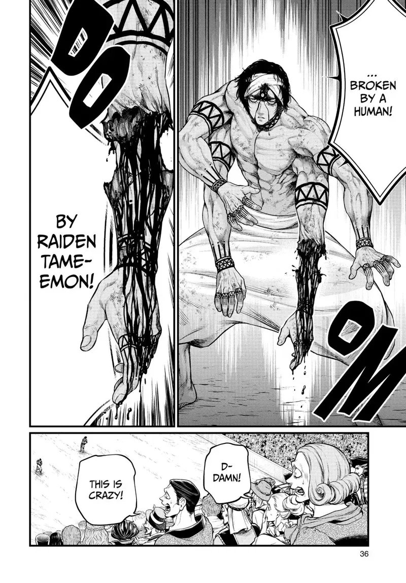 Record of Ragnarok Chapter 35 Page