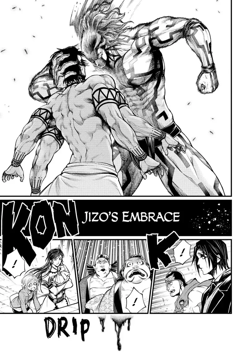 Record of Ragnarok Chapter 35 Page