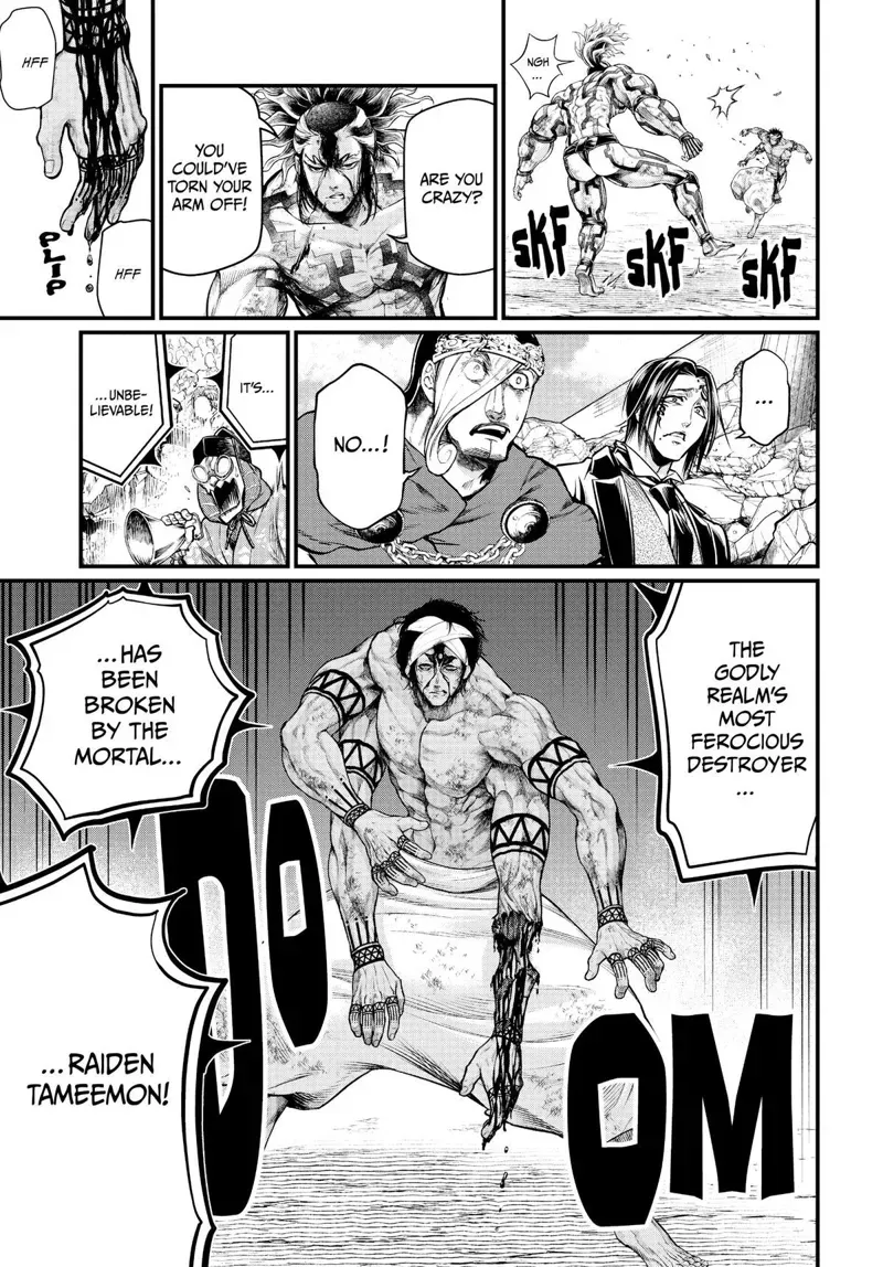 Record of Ragnarok Chapter 35 Page