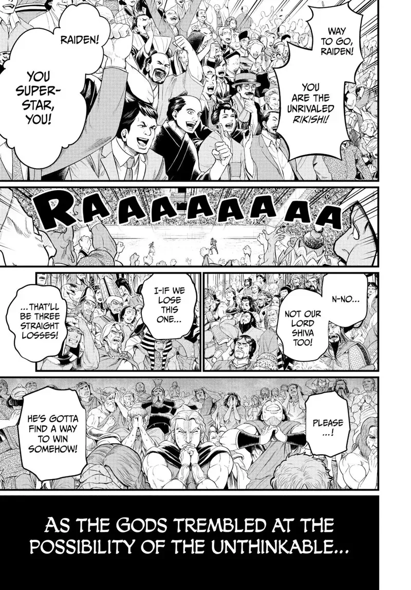 Record of Ragnarok Chapter 35 Page