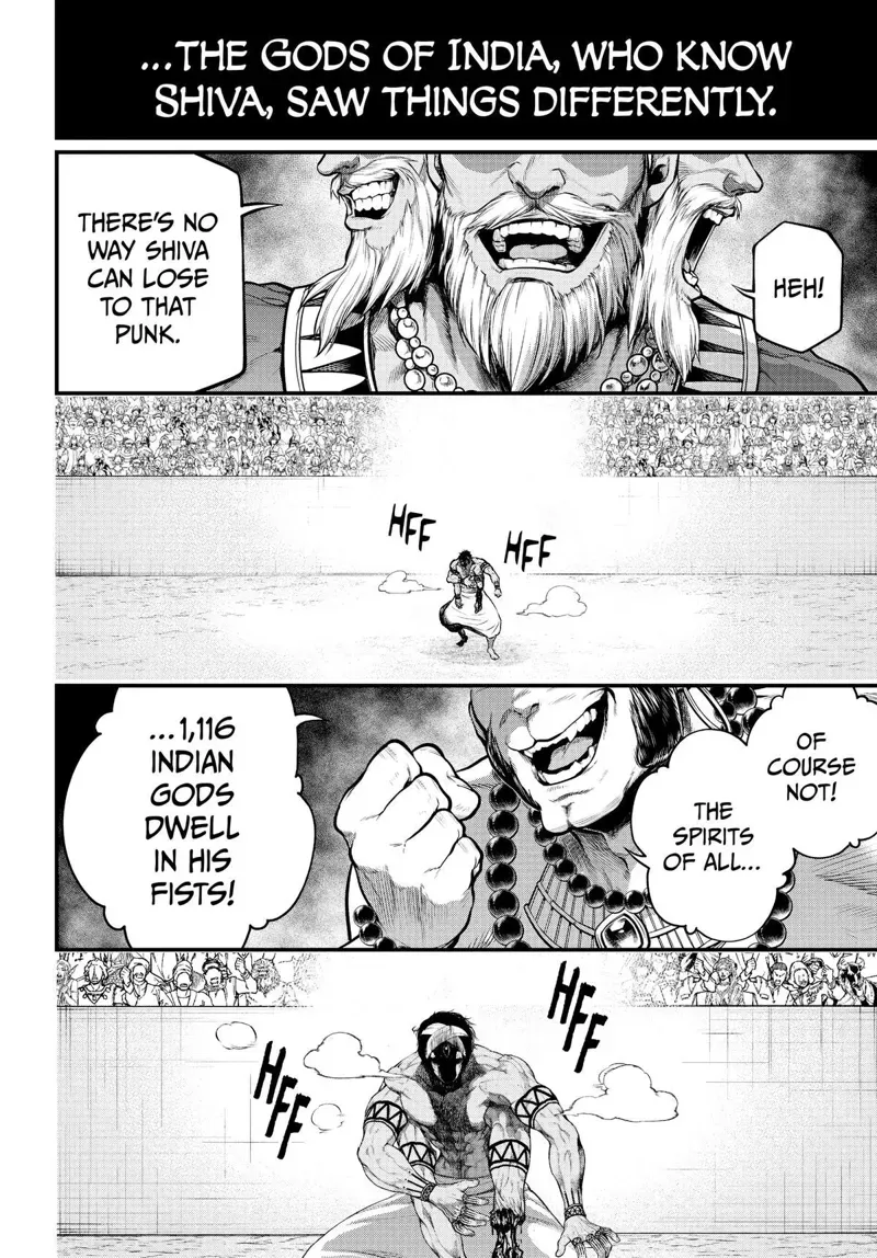 Record of Ragnarok Chapter 35 Page
