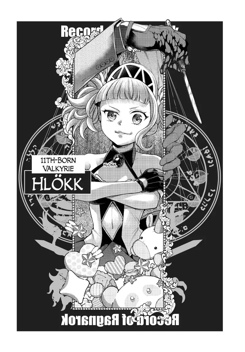 Record of Ragnarok Chapter 36 Page
