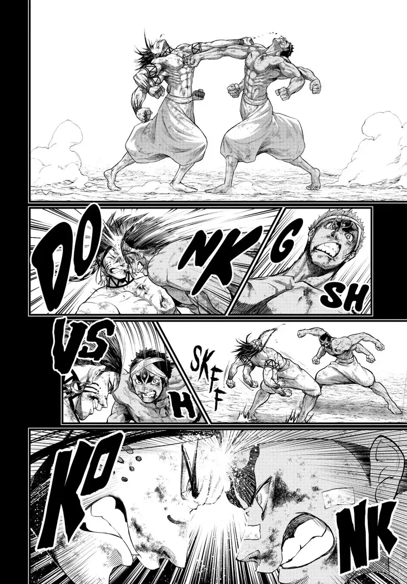Record of Ragnarok Chapter 37 Page
