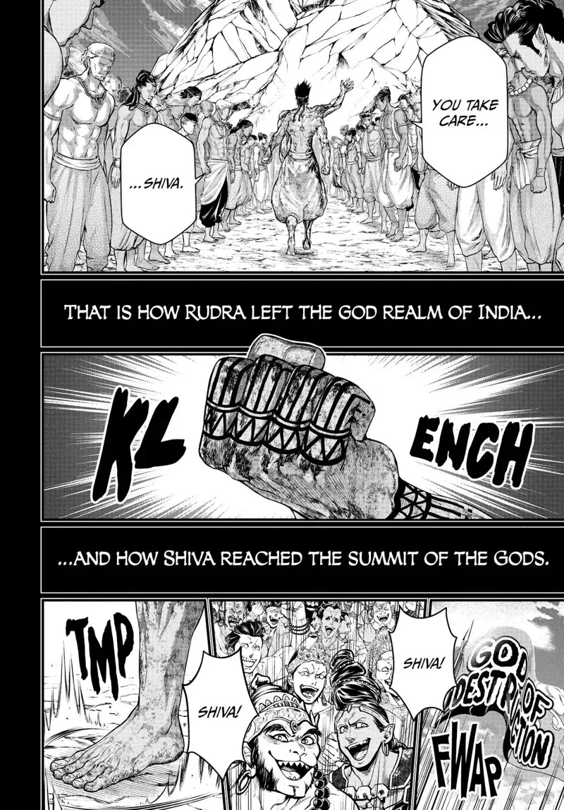 Record of Ragnarok Chapter 37 Page