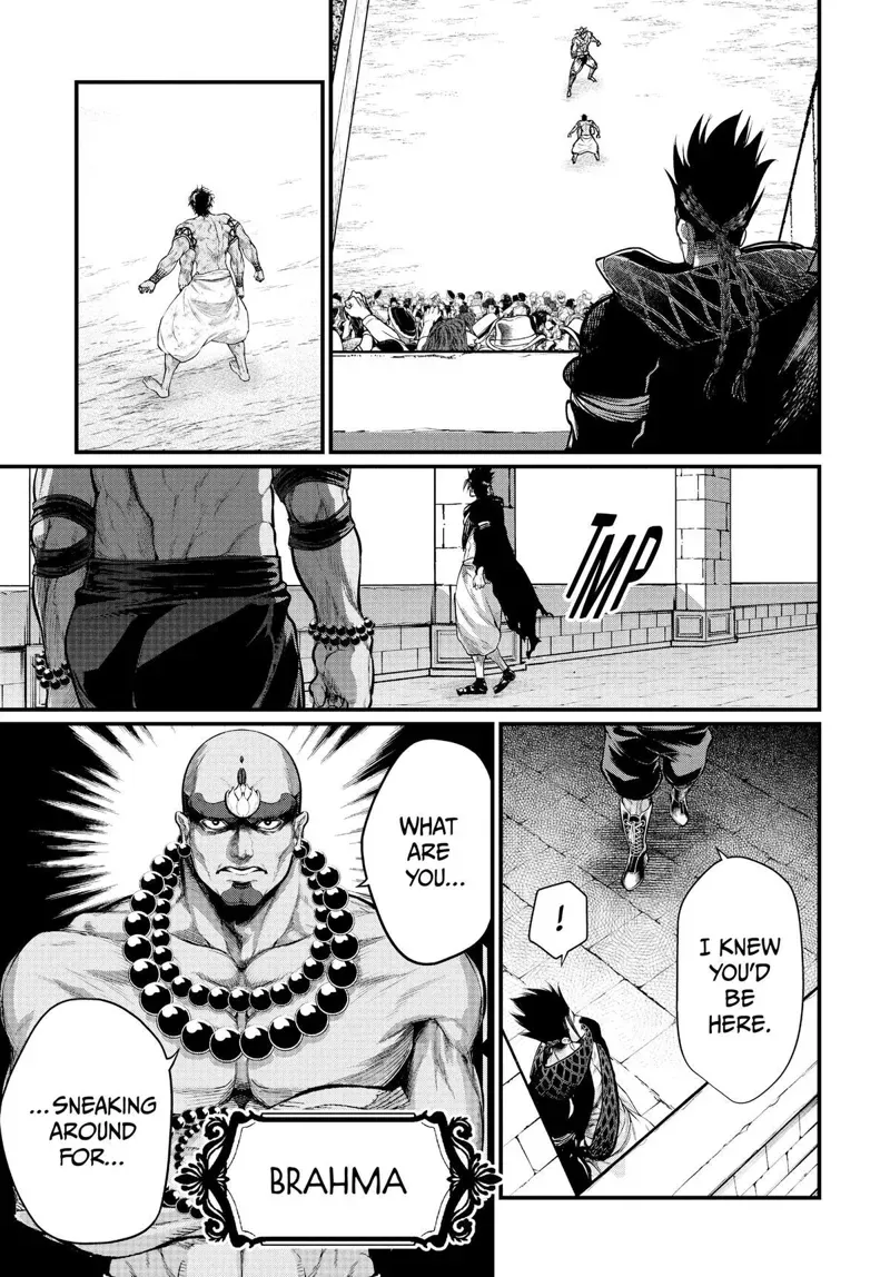 Record of Ragnarok Chapter 37 Page