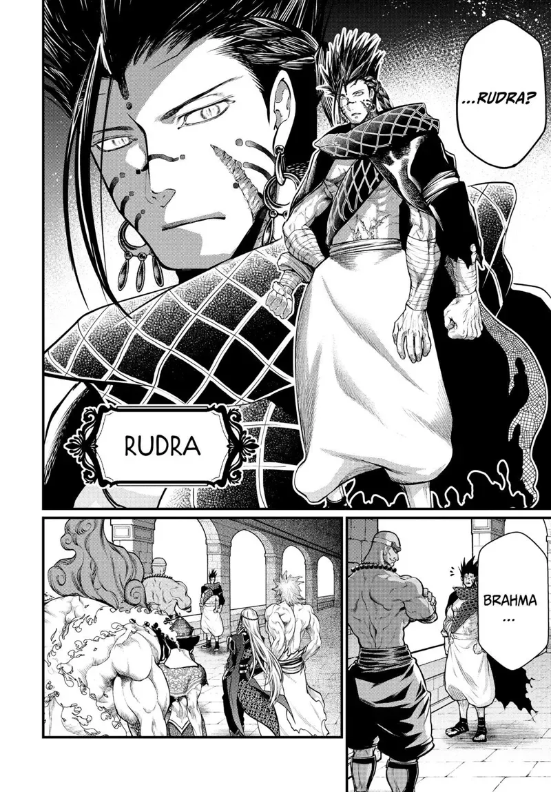 Record of Ragnarok Chapter 37 Page