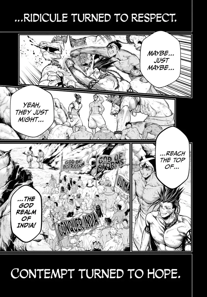 Record of Ragnarok Chapter 37 Page