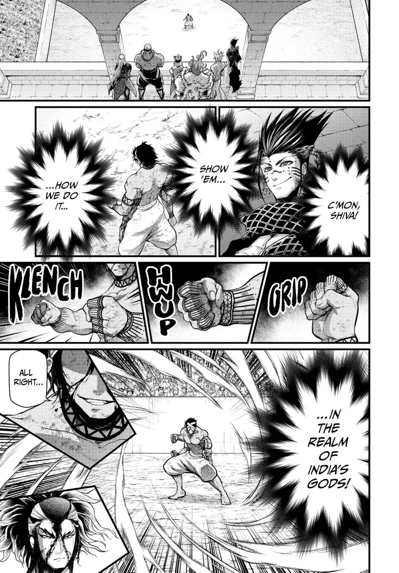 Record of Ragnarok Chapter 37 Page