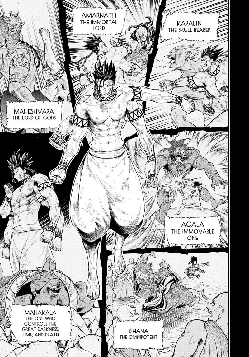 Record of Ragnarok Chapter 37 Page