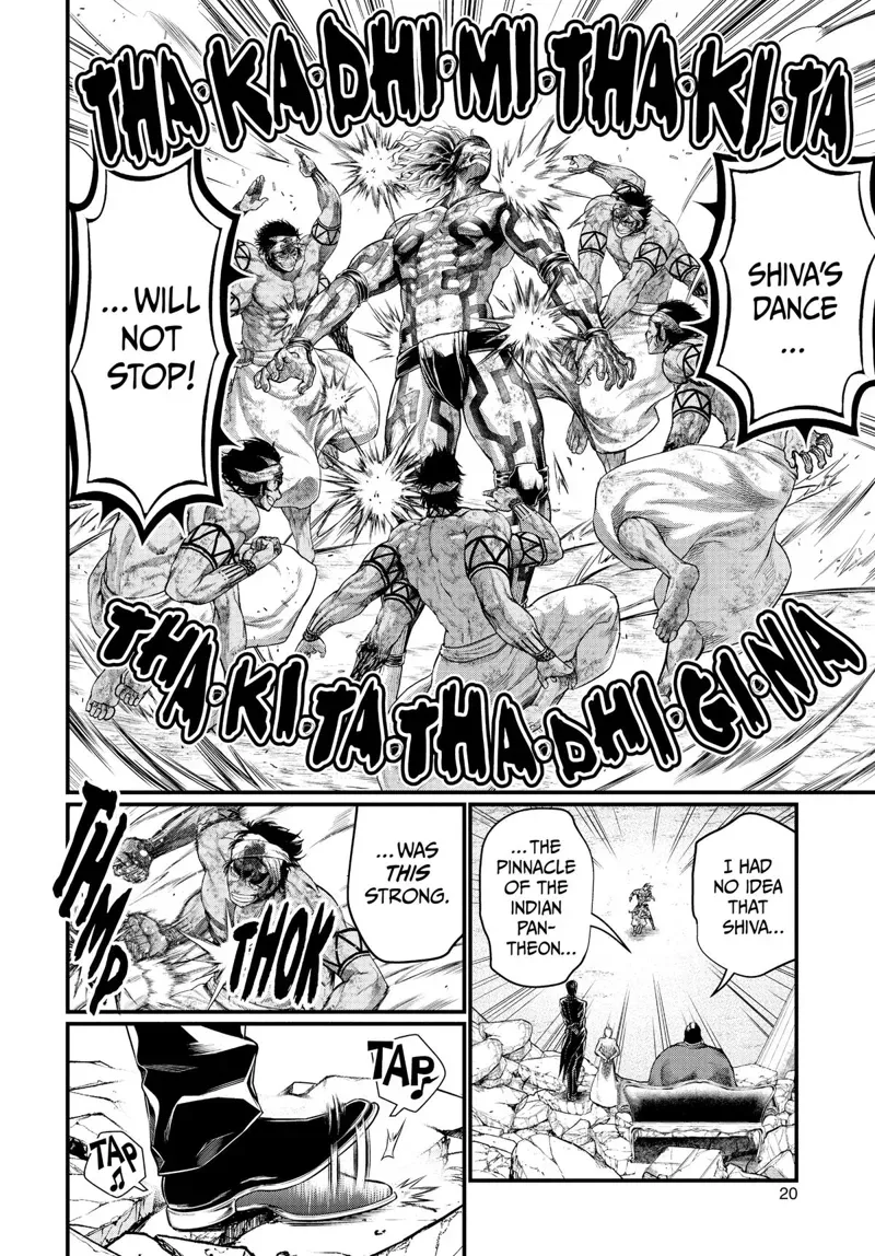 Record of Ragnarok Chapter 38 Page