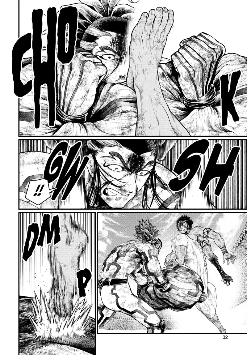 Record of Ragnarok Chapter 38 Page