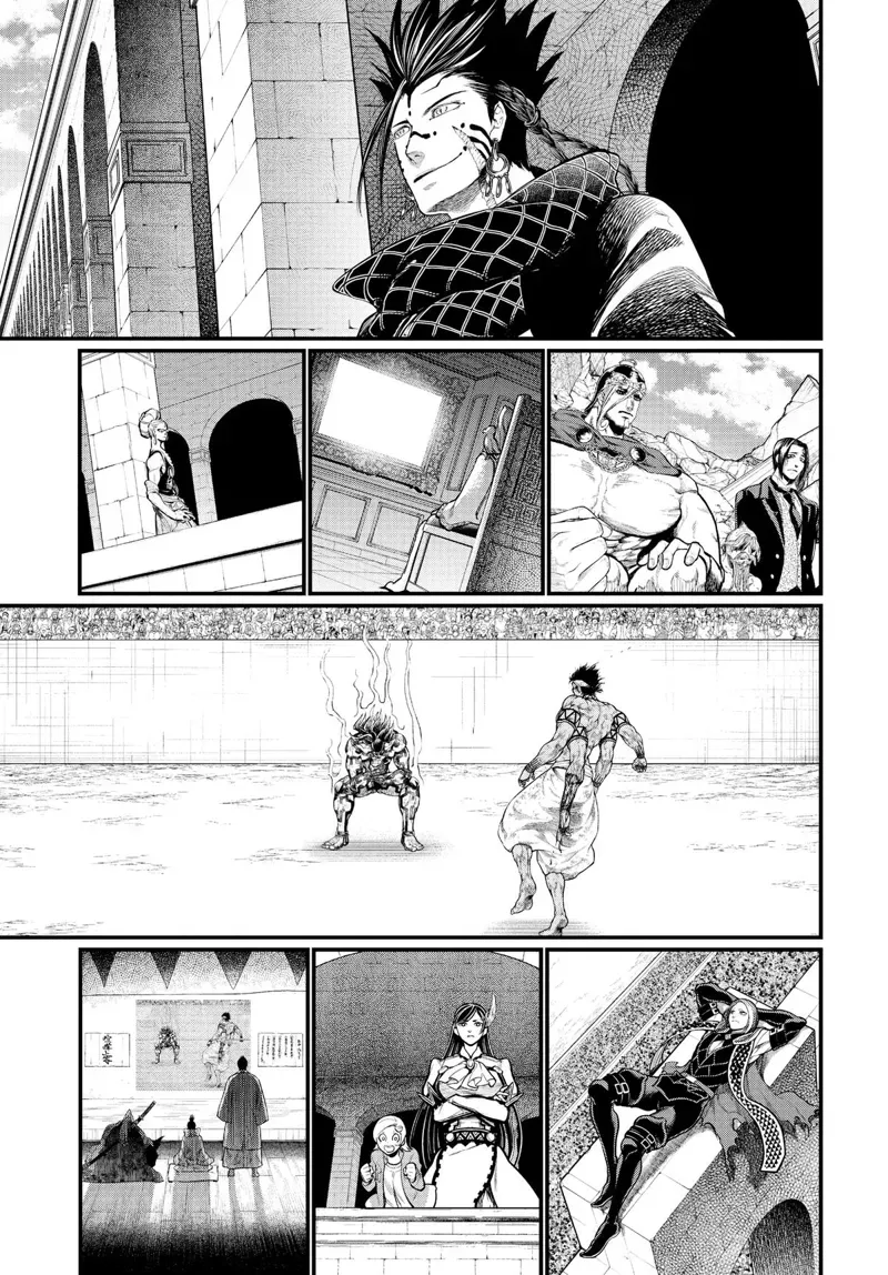 Record of Ragnarok Chapter 38 Page