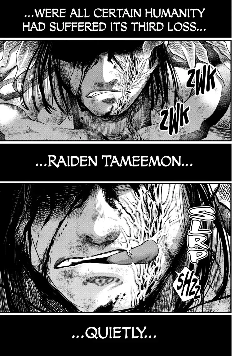Record of Ragnarok Chapter 38 Page