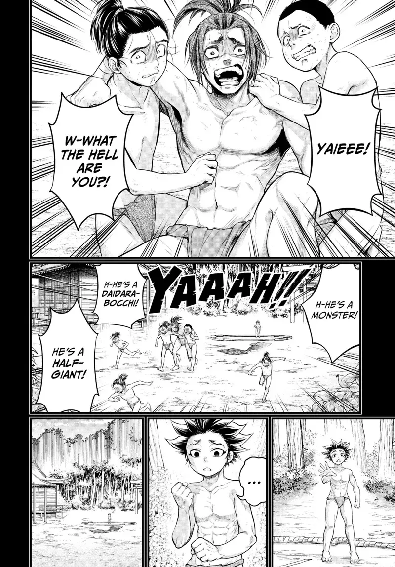 Record of Ragnarok Chapter 39 Page