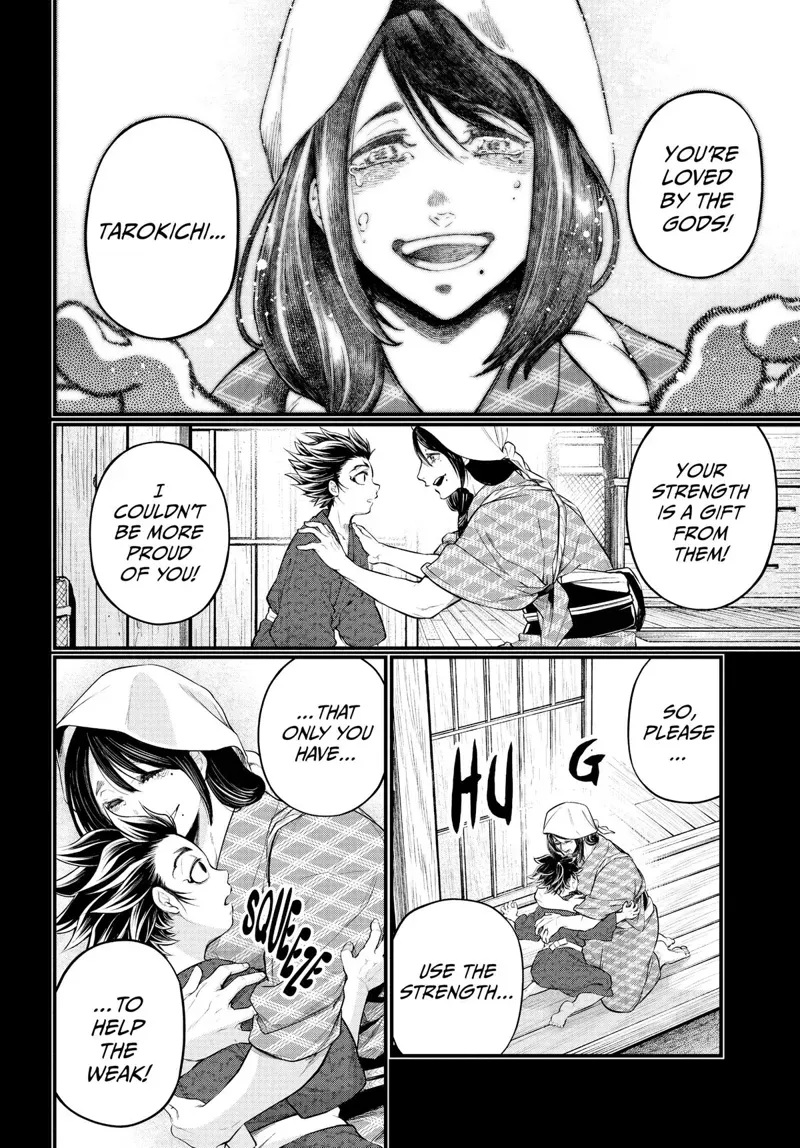 Record of Ragnarok Chapter 39 Page