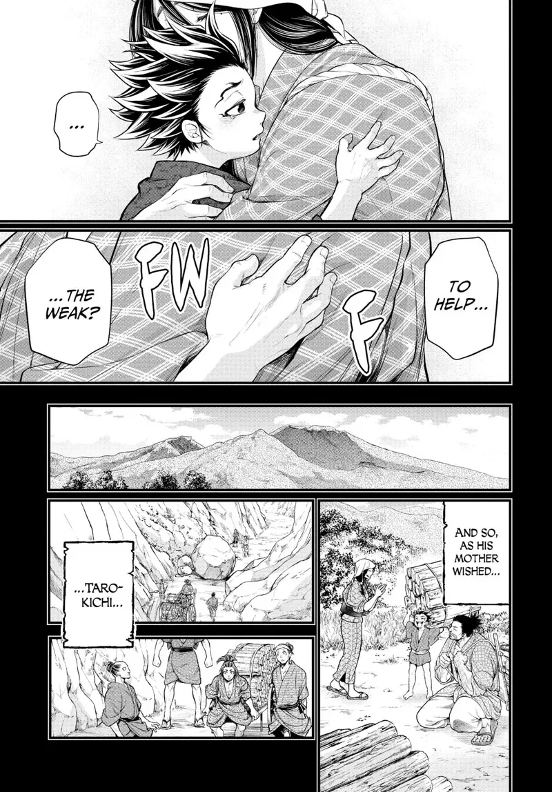 Record of Ragnarok Chapter 39 Page