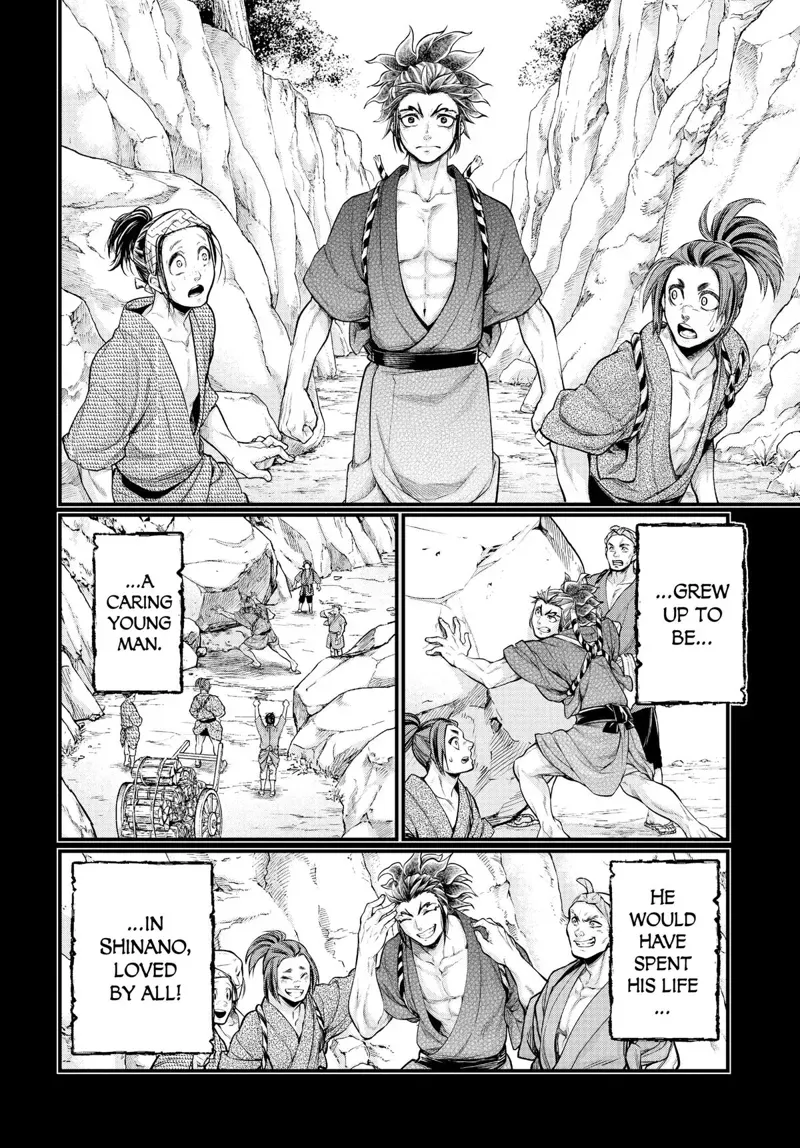 Record of Ragnarok Chapter 39 Page