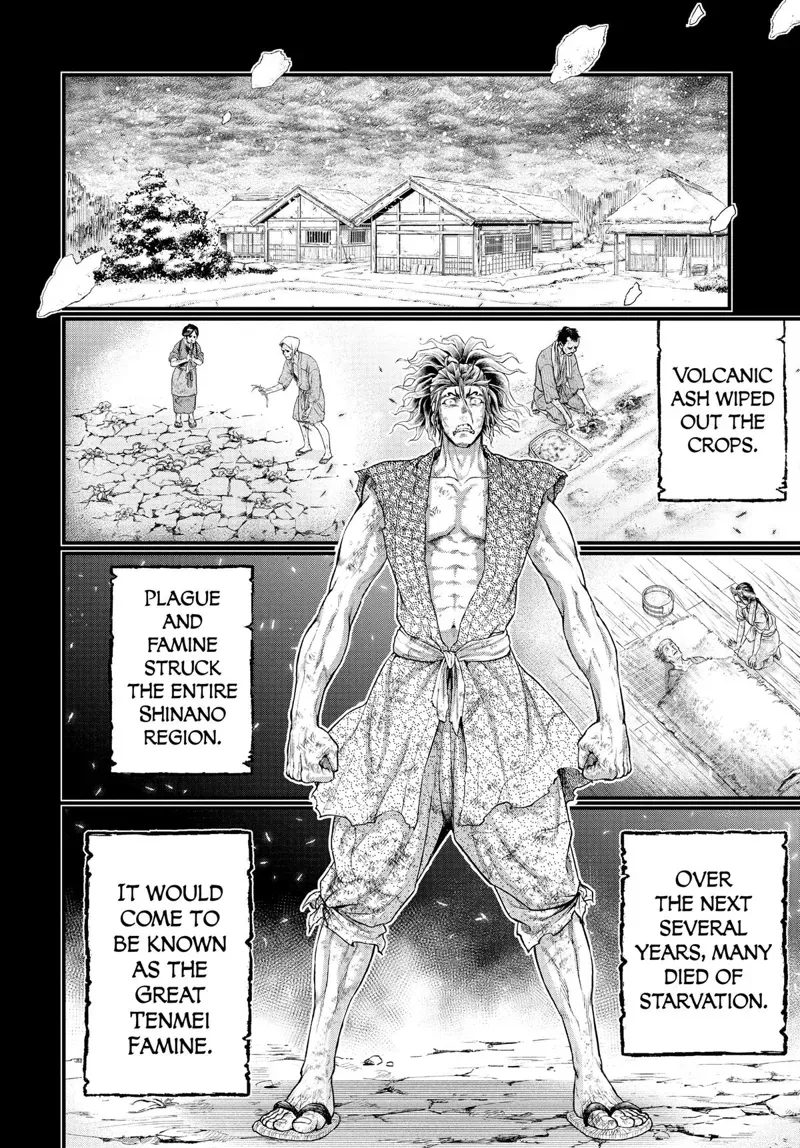 Record of Ragnarok Chapter 39 Page