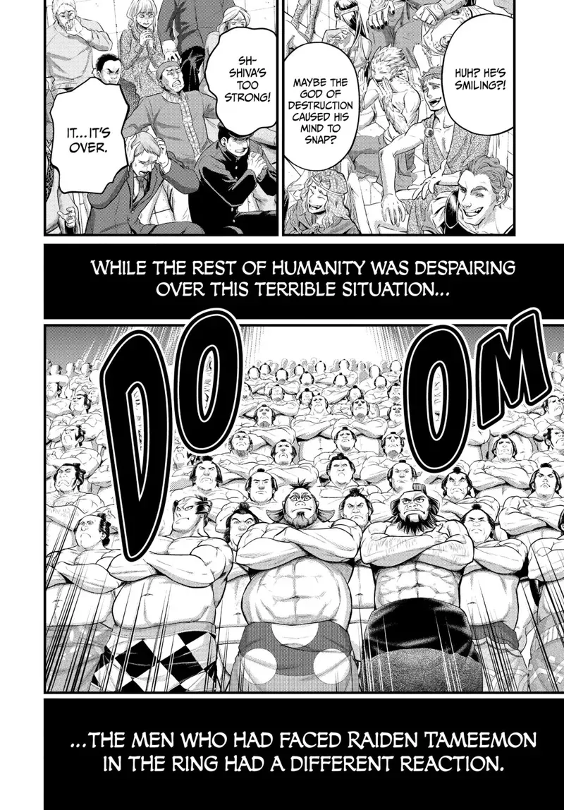 Record of Ragnarok Chapter 39 Page