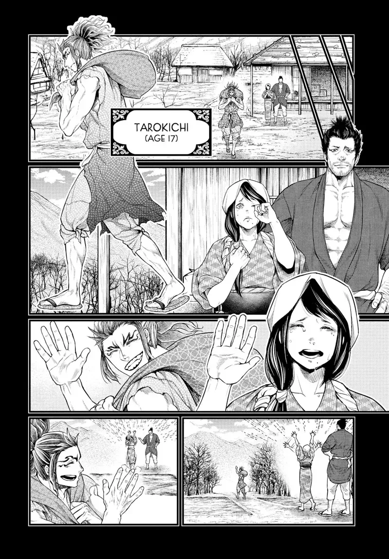 Record of Ragnarok Chapter 39 Page