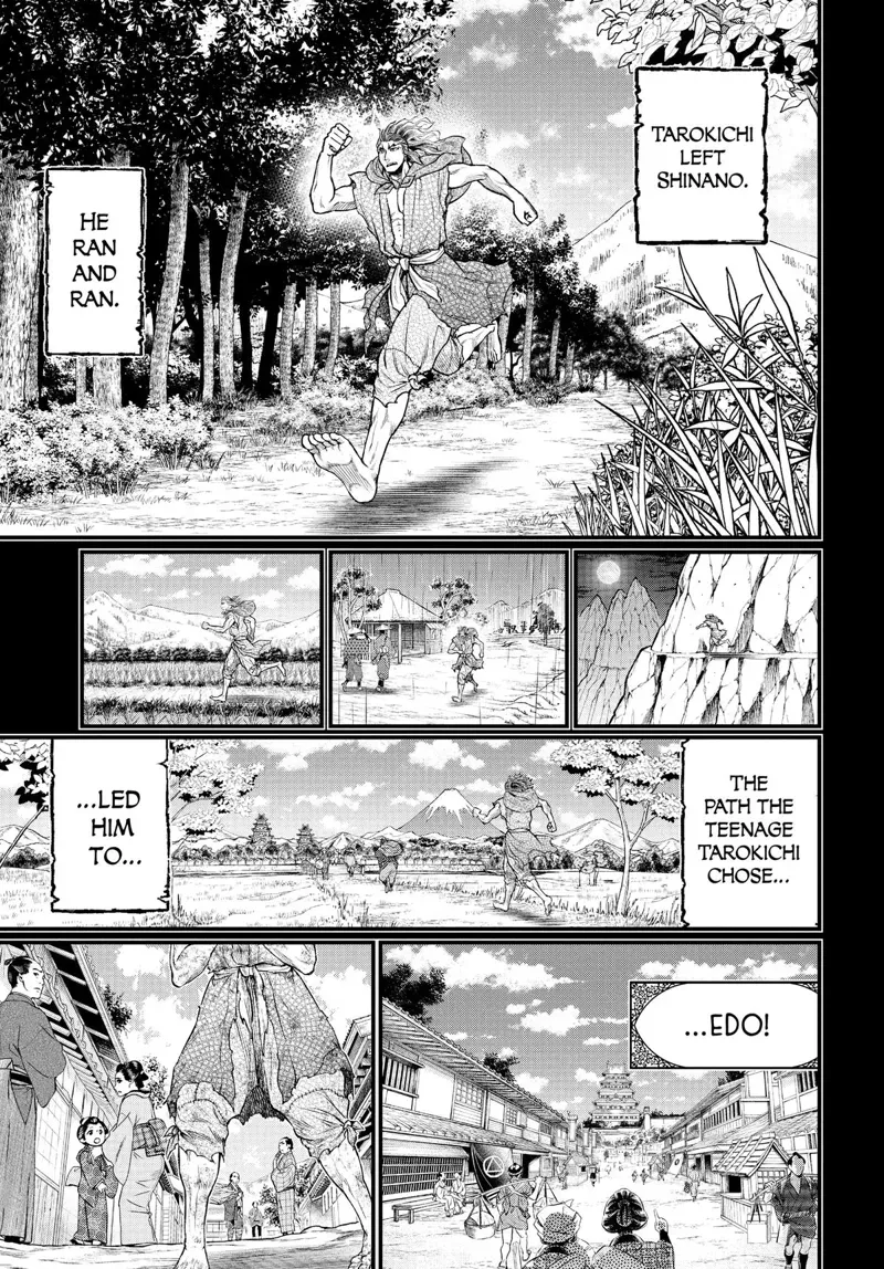 Record of Ragnarok Chapter 39 Page