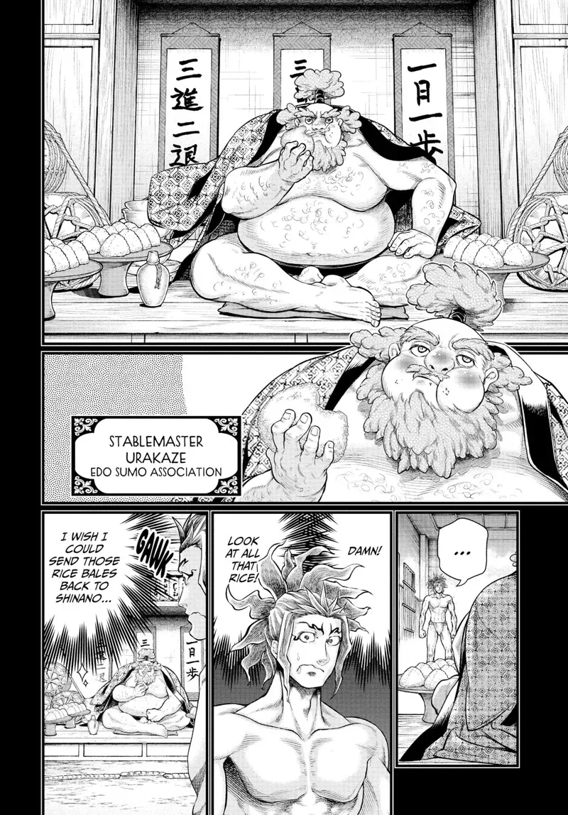 Record of Ragnarok Chapter 39 Page
