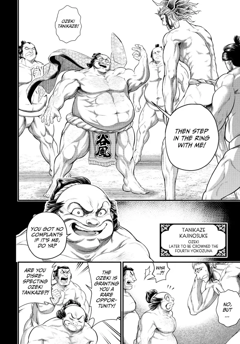 Record of Ragnarok Chapter 39 Page