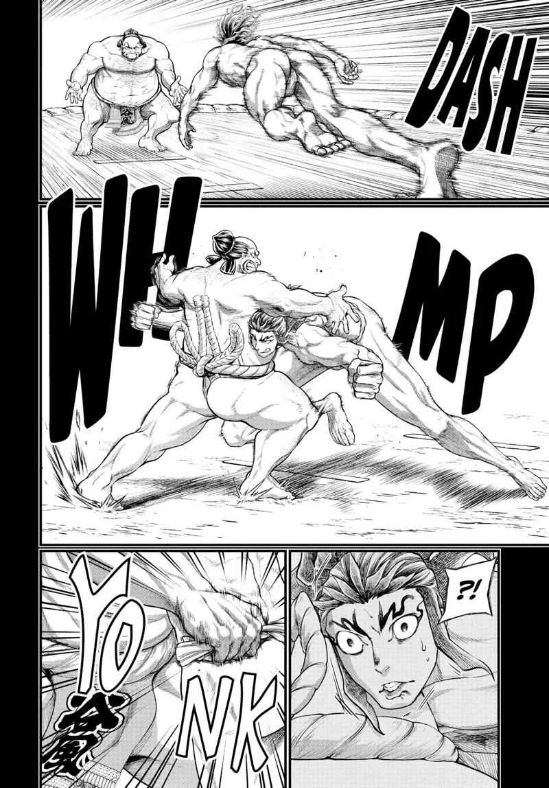 Record of Ragnarok Chapter 39 Page