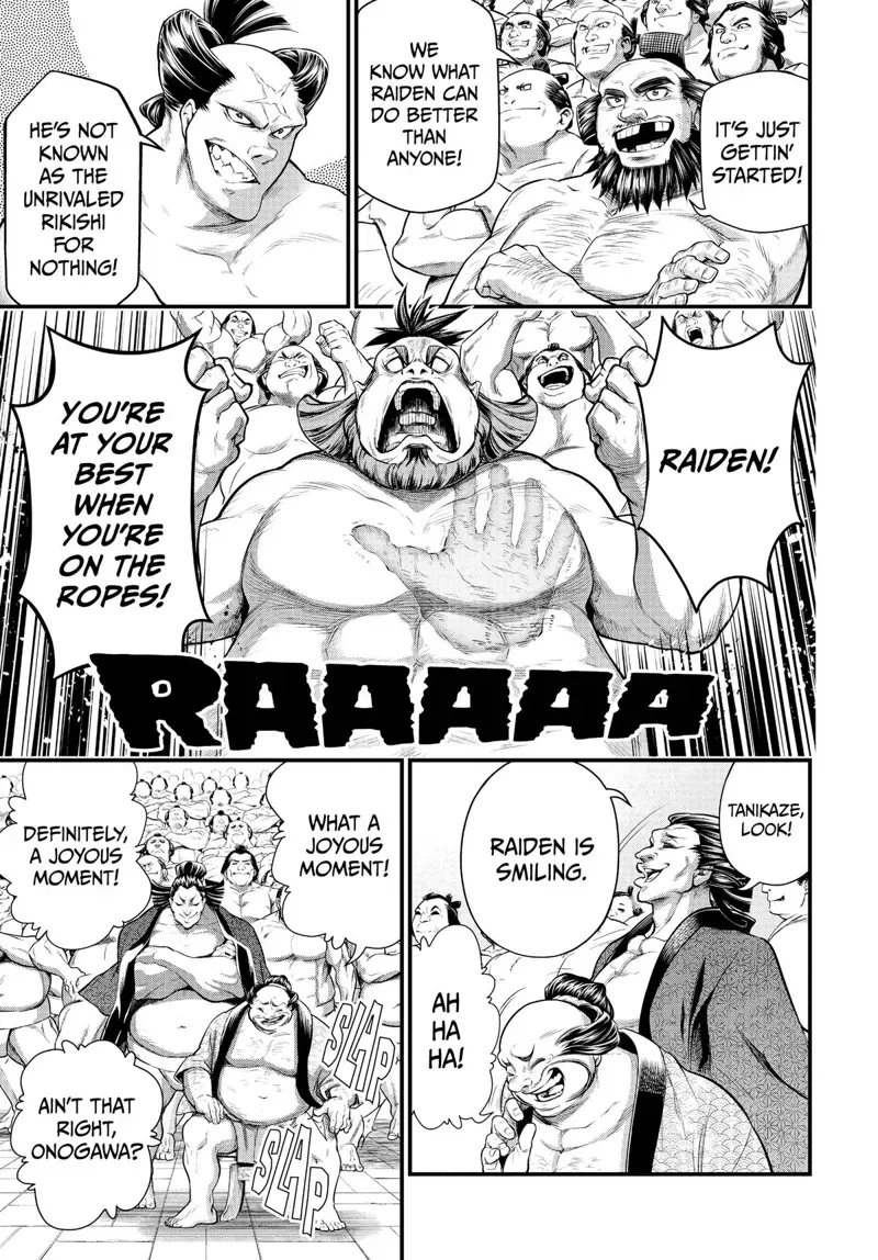Record of Ragnarok Chapter 39 Page