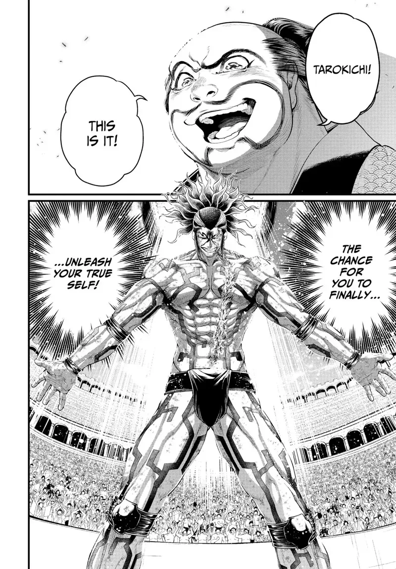 Record of Ragnarok Chapter 39 Page