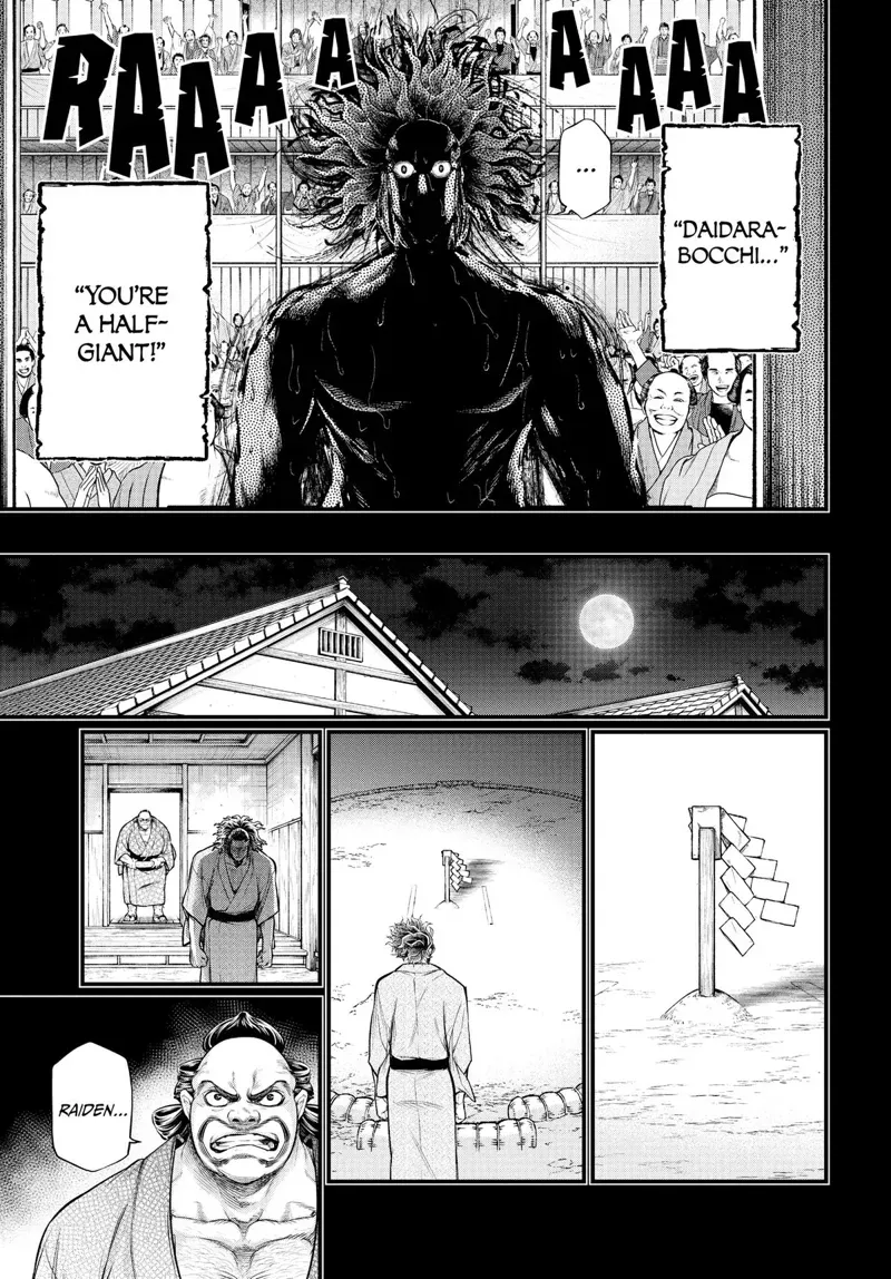 Record of Ragnarok Chapter 39 Page
