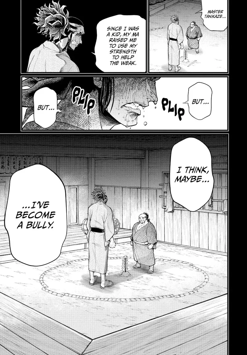 Record of Ragnarok Chapter 39 Page