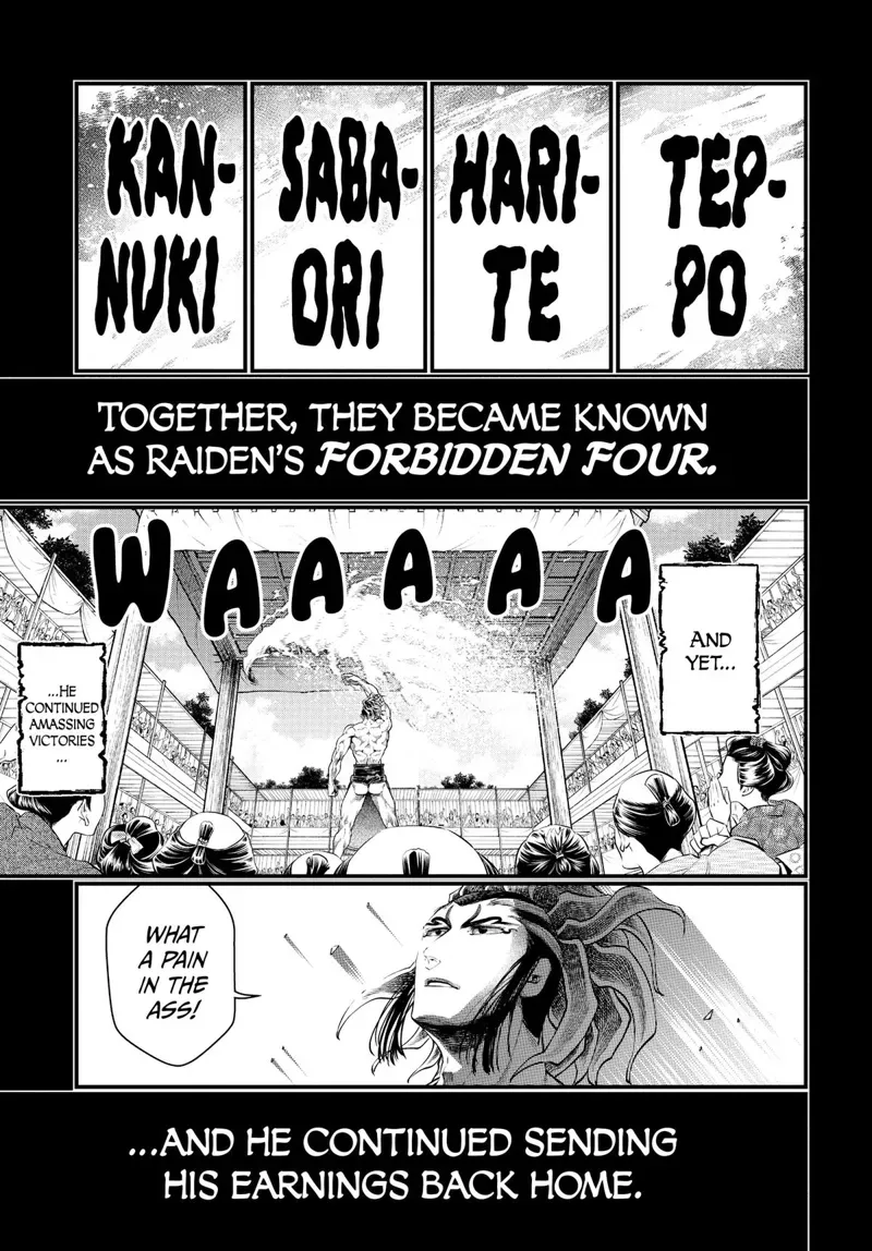 Record of Ragnarok Chapter 39 Page