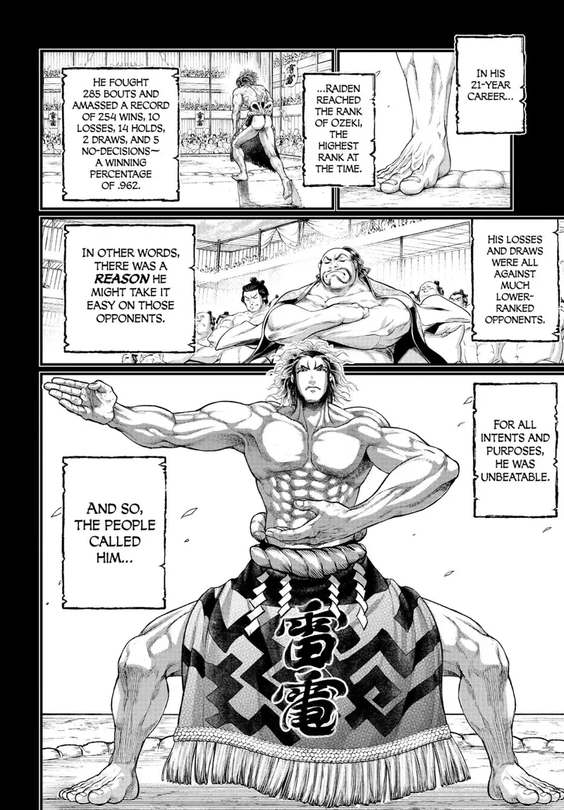 Record of Ragnarok Chapter 39 Page