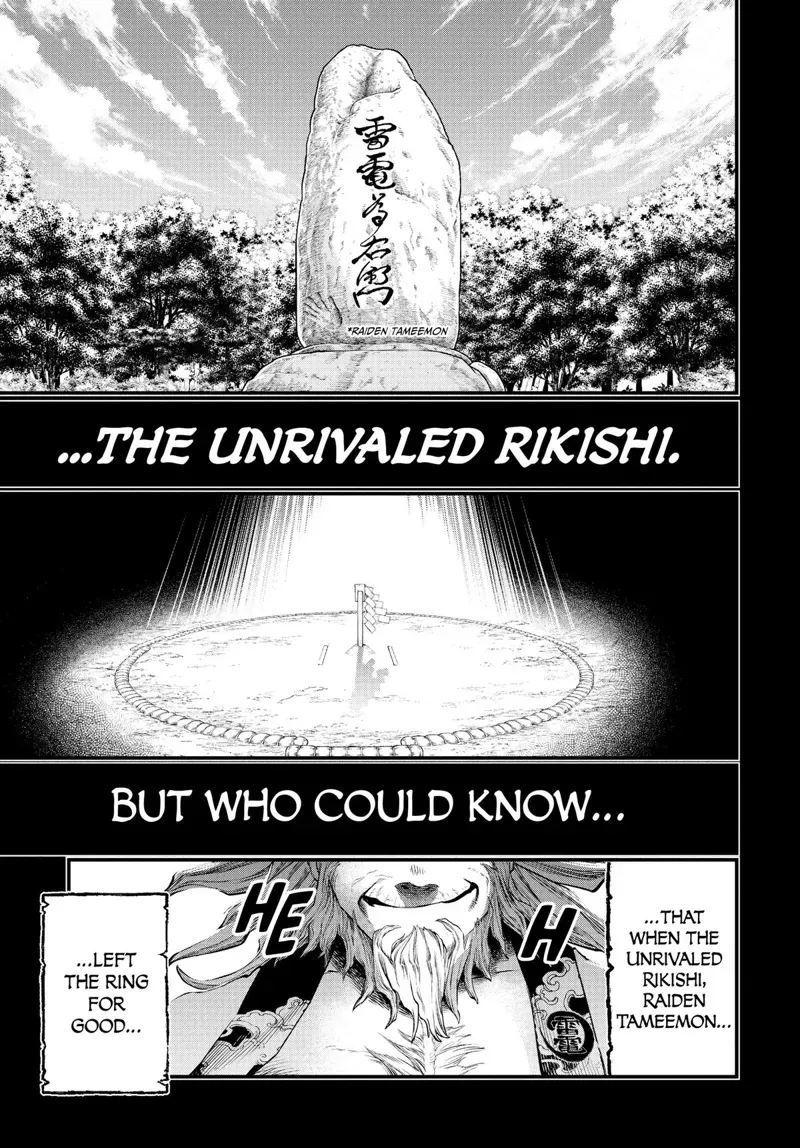 Record of Ragnarok Chapter 39 Page