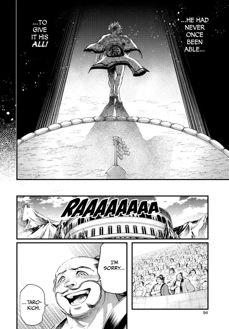 Record of Ragnarok Chapter 39 Page