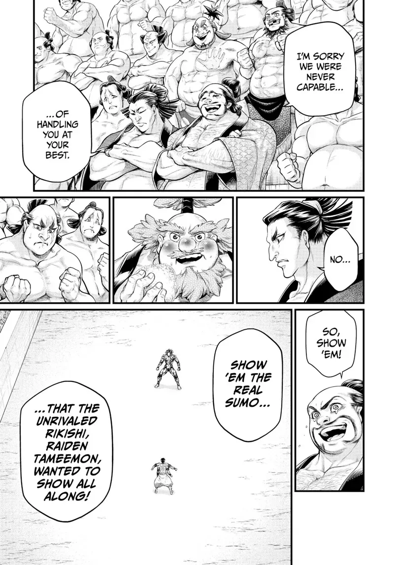 Record of Ragnarok Chapter 39 Page