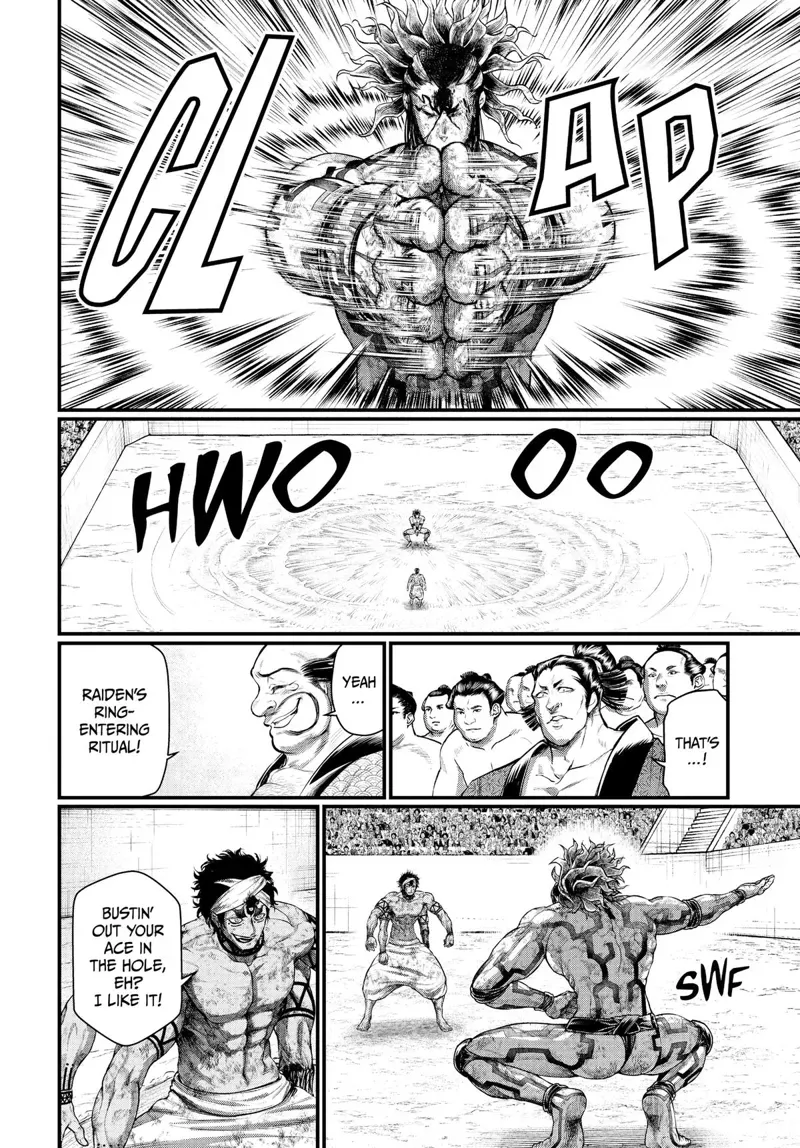 Record of Ragnarok Chapter 39 Page