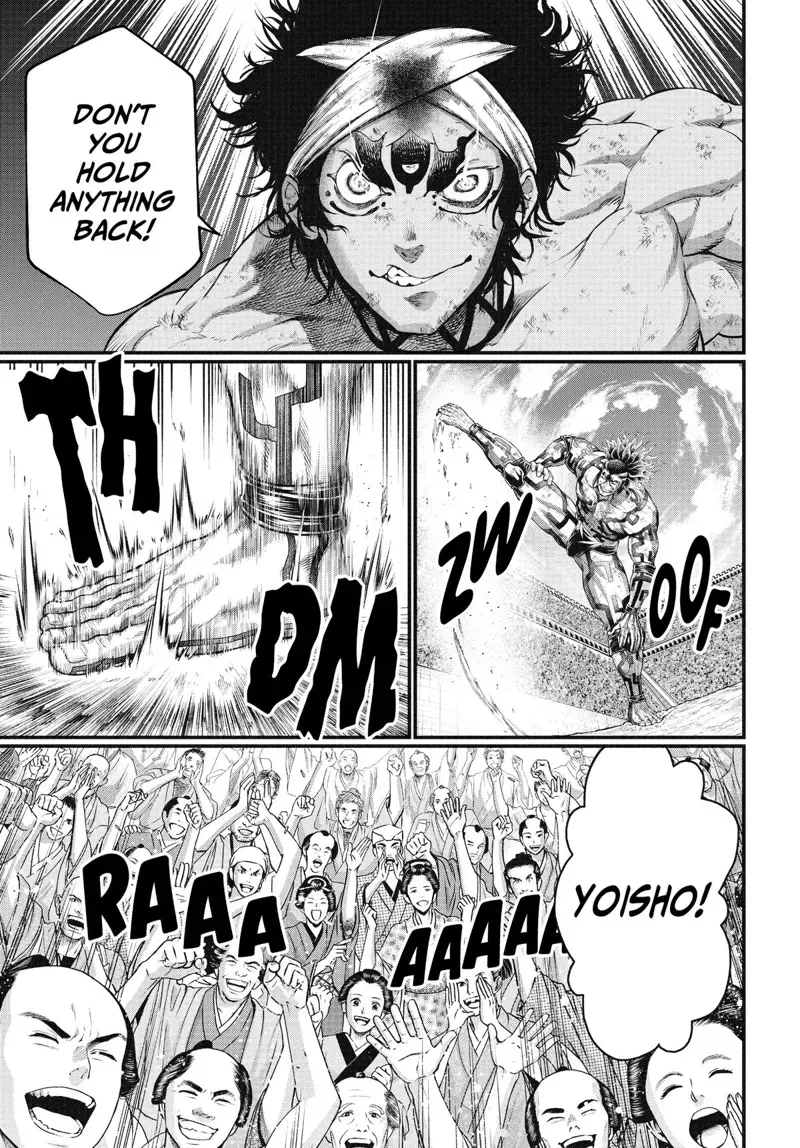 Record of Ragnarok Chapter 39 Page