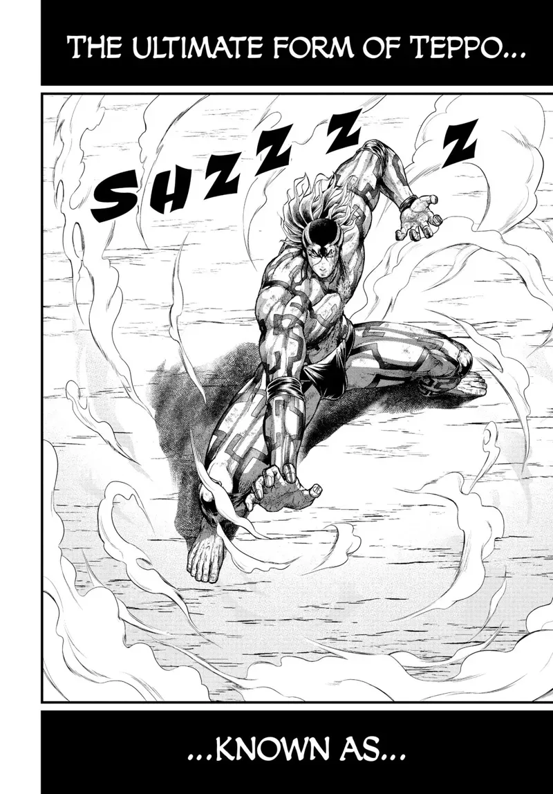 Record of Ragnarok Chapter 39 Page