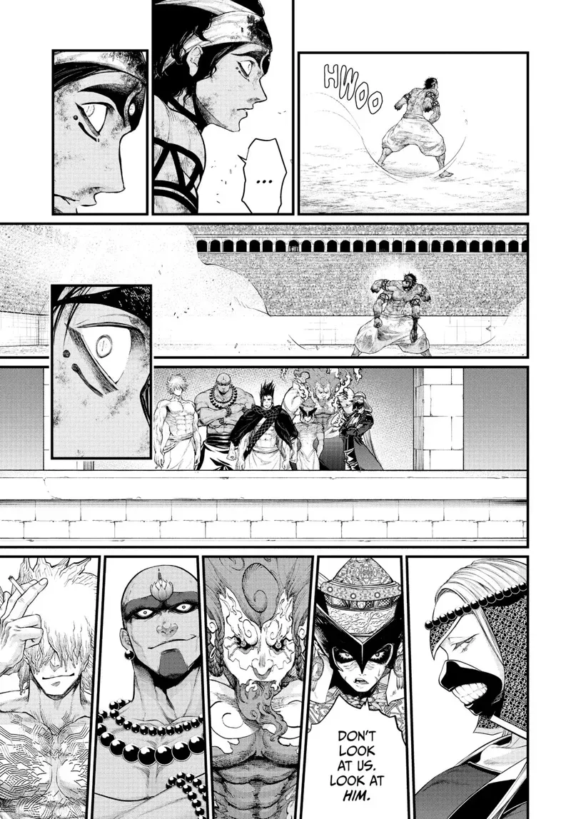 Record of Ragnarok Chapter 40 Page