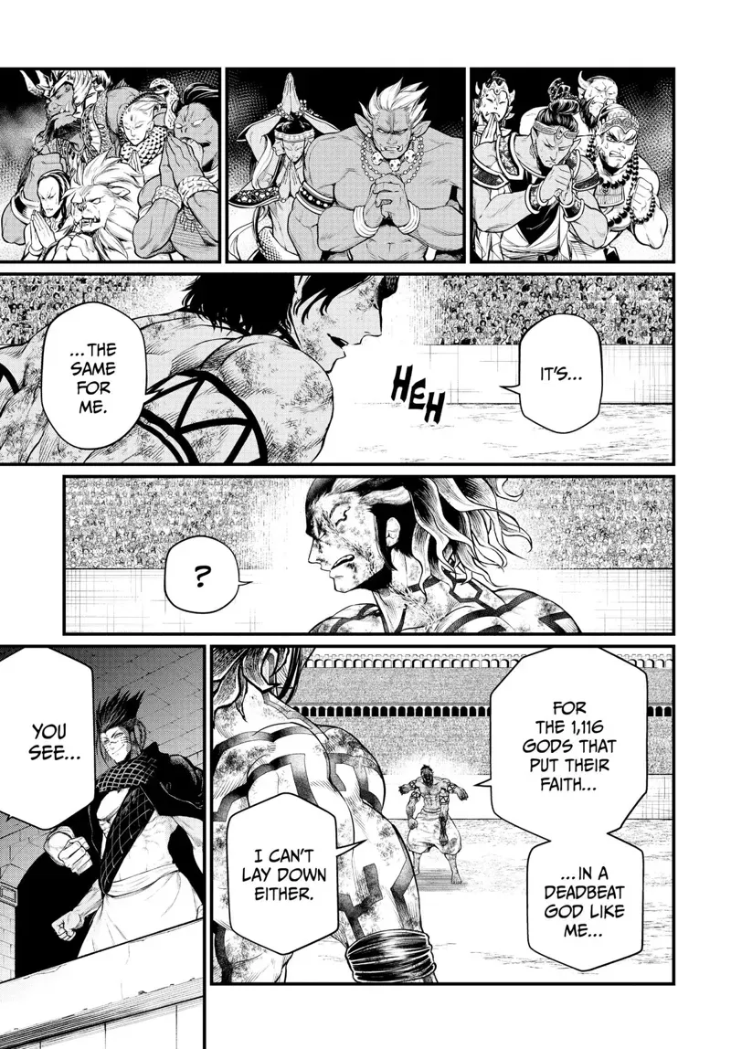 Record of Ragnarok Chapter 40 Page