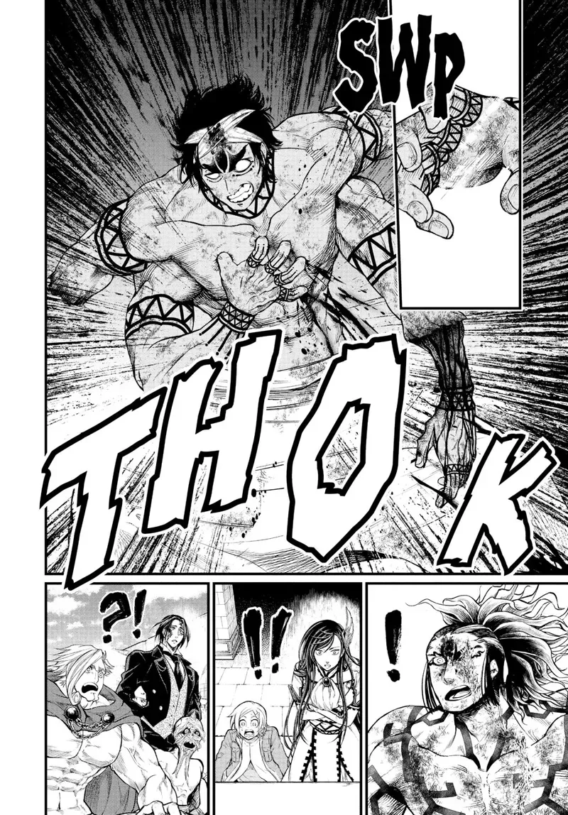 Record of Ragnarok Chapter 40 Page