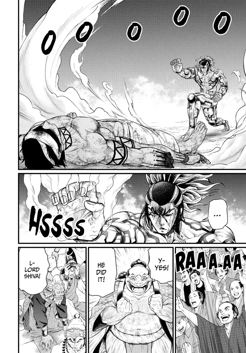 Record of Ragnarok Chapter 40 Page