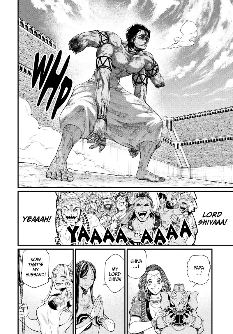 Record of Ragnarok Chapter 40 Page