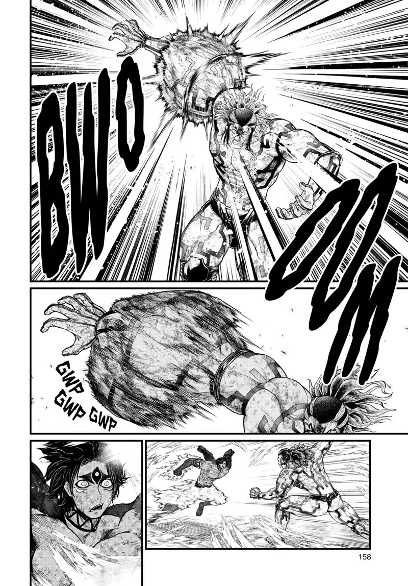 Record of Ragnarok Chapter 41 Page
