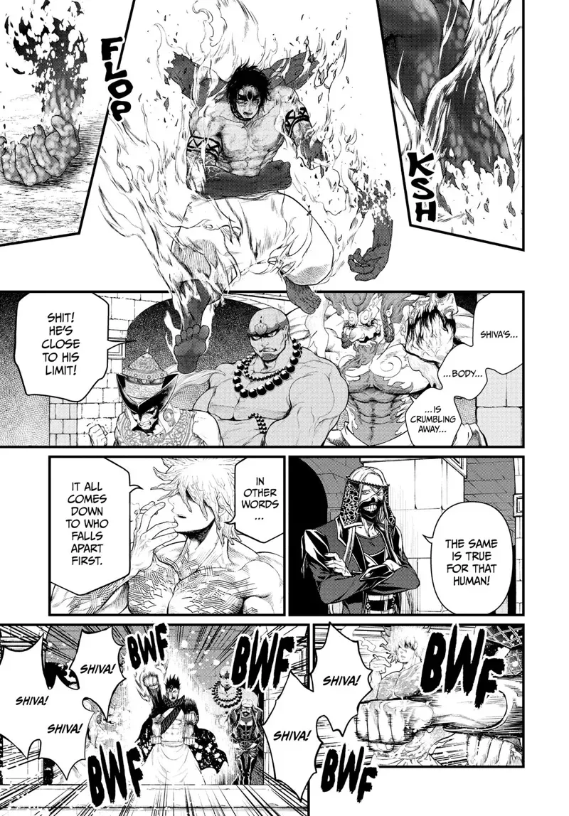 Record of Ragnarok Chapter 41 Page