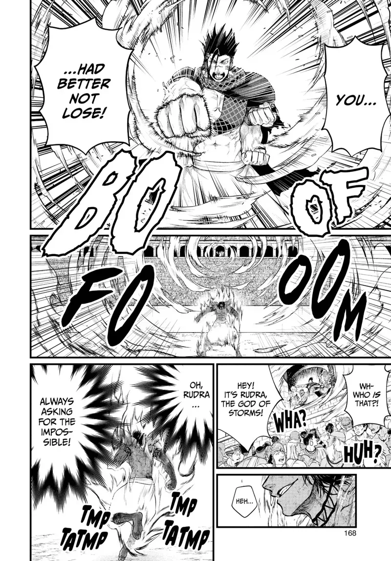 Record of Ragnarok Chapter 41 Page